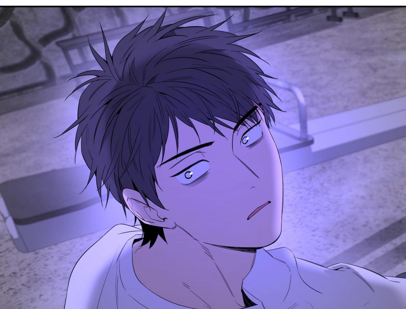 Yang Il-woo and I Chapter 26.8 page 25 - 