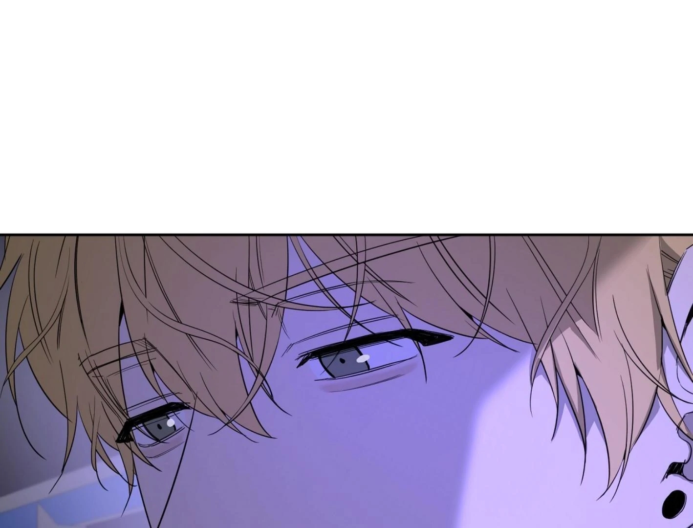 Yang Il-woo and I Chapter 26.8 page 39 - 