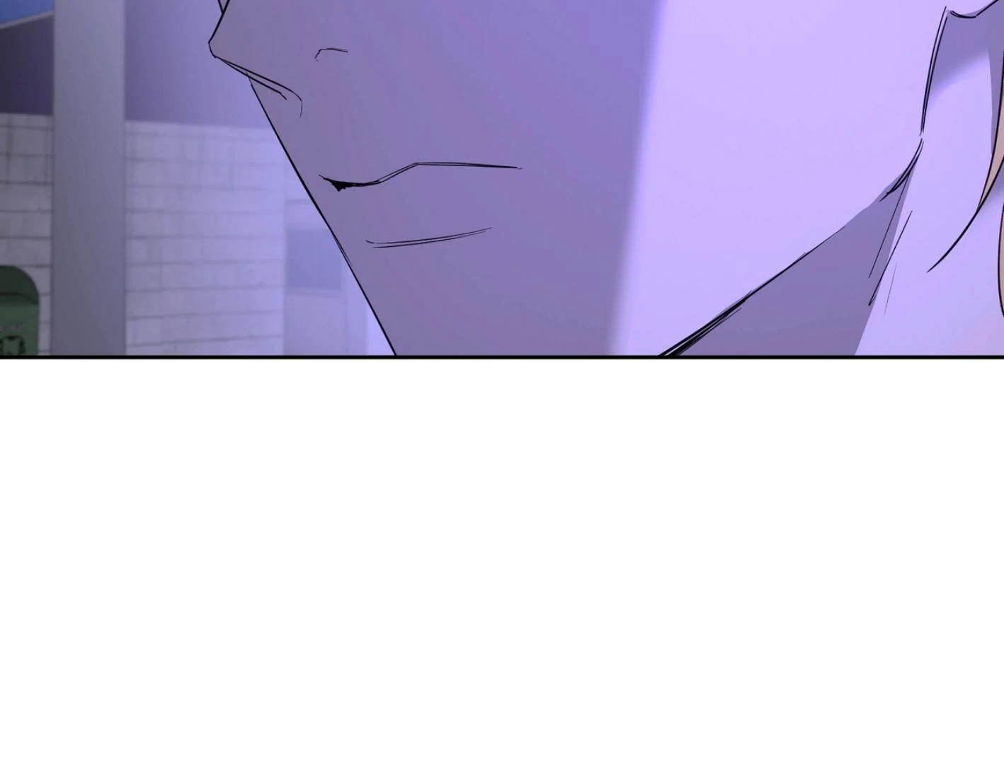 Yang Il-woo and I Chapter 26.8 page 40 - 