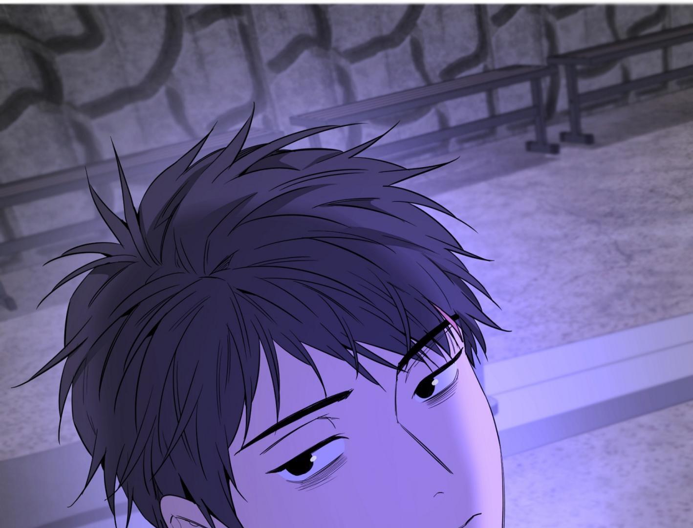 Yang Il-woo and I Chapter 26.8 page 43 - 