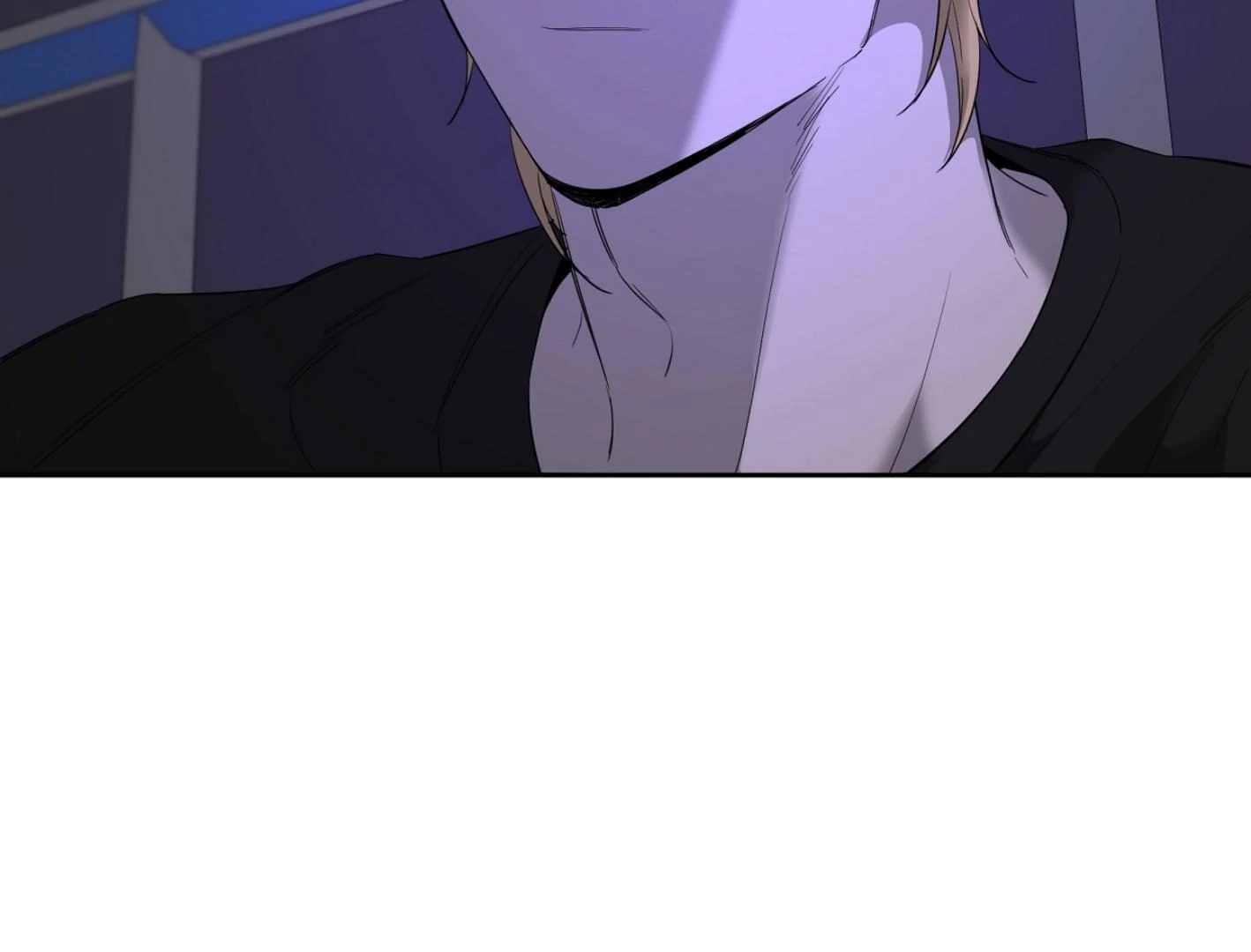 Yang Il-woo and I Chapter 26.8 page 6 - 
