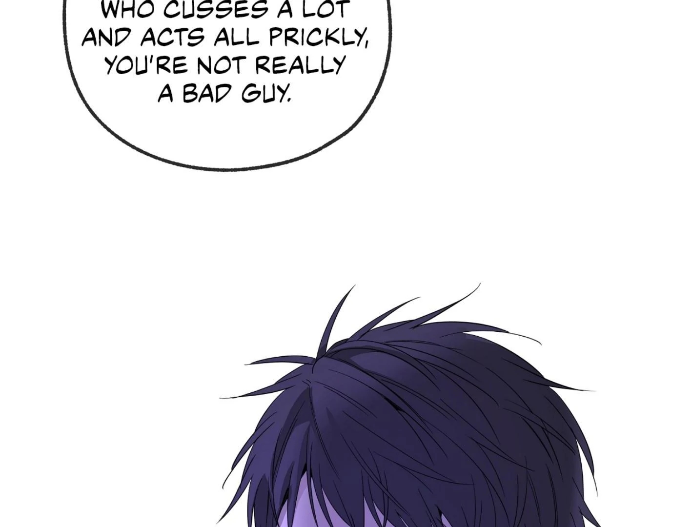 Yang Il-woo and I Chapter 26.8 page 54 - 