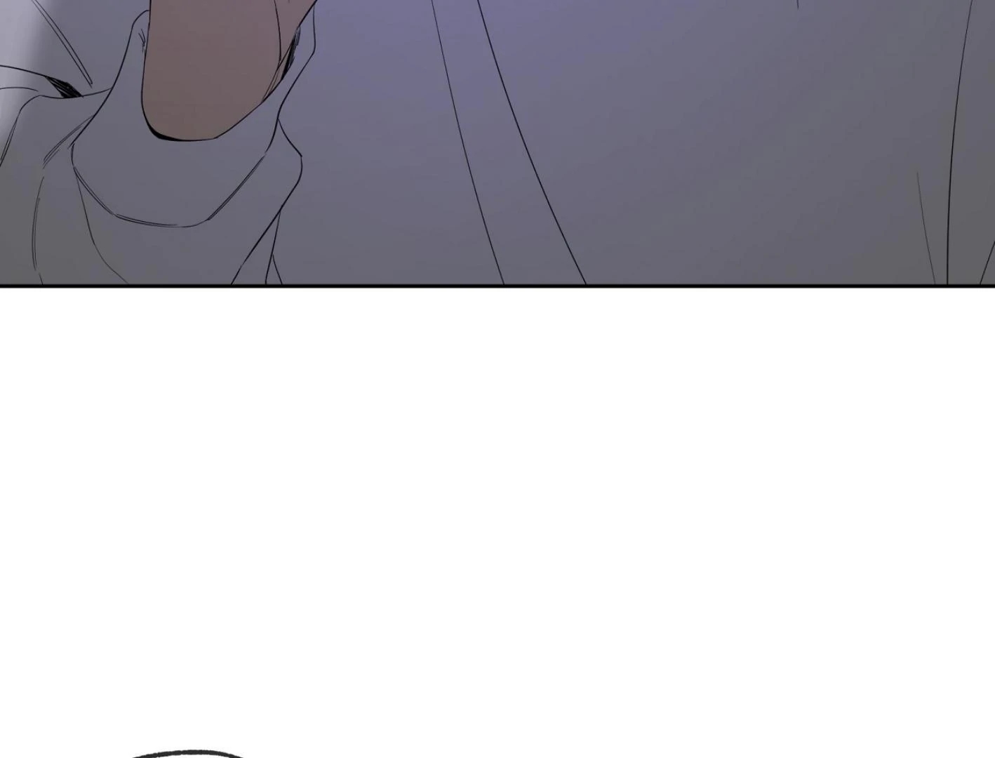 Yang Il-woo and I Chapter 26.8 page 56 - 