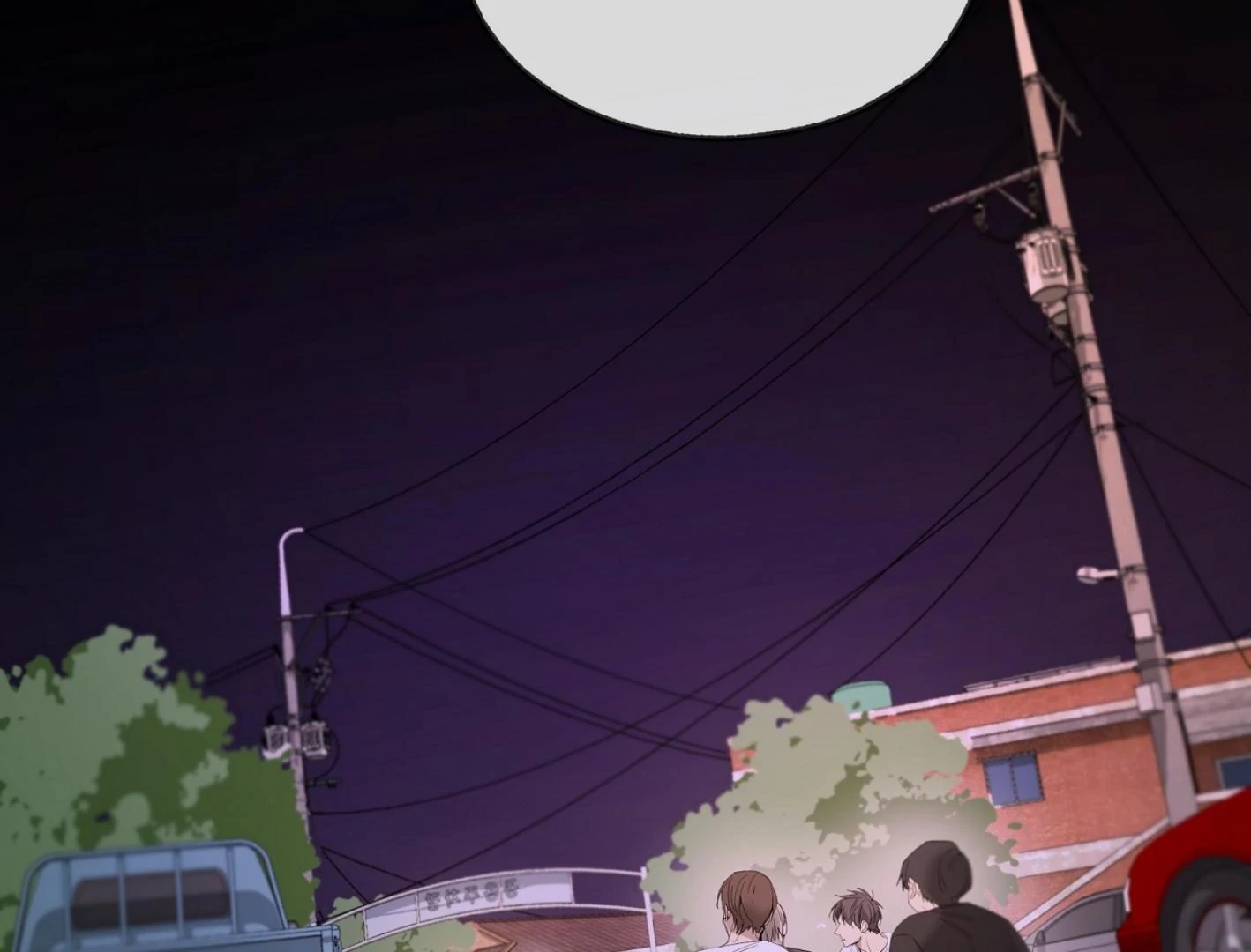 Yang Il-woo and I Chapter 26.8 page 62 - 