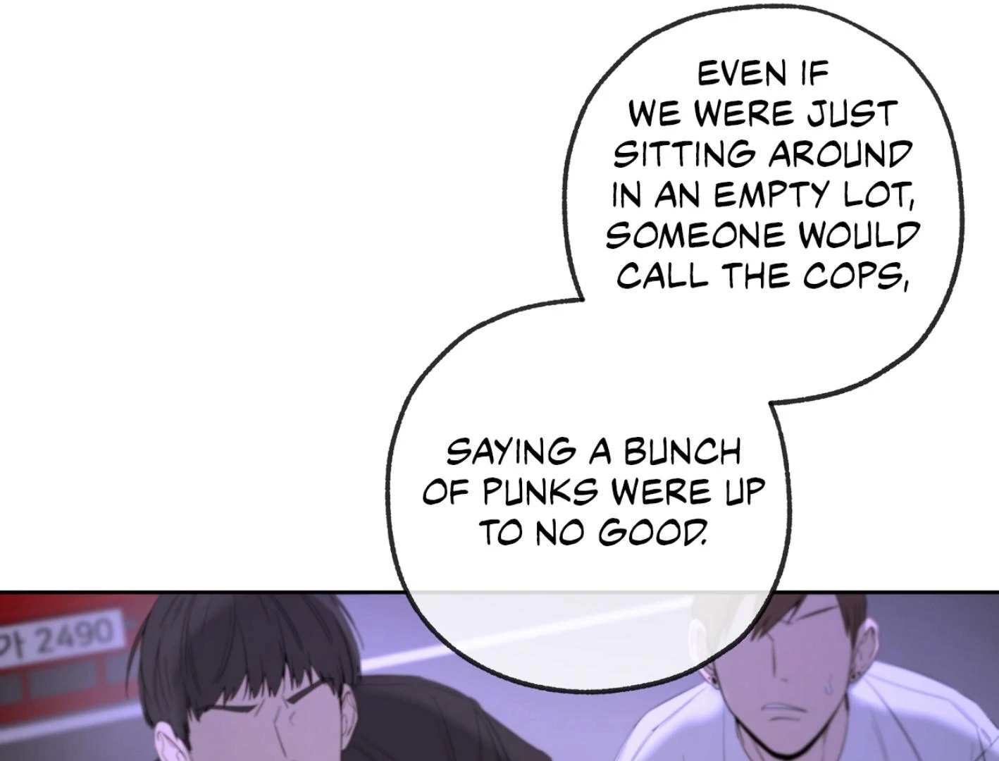 Yang Il-woo and I Chapter 26.8 page 65 - 