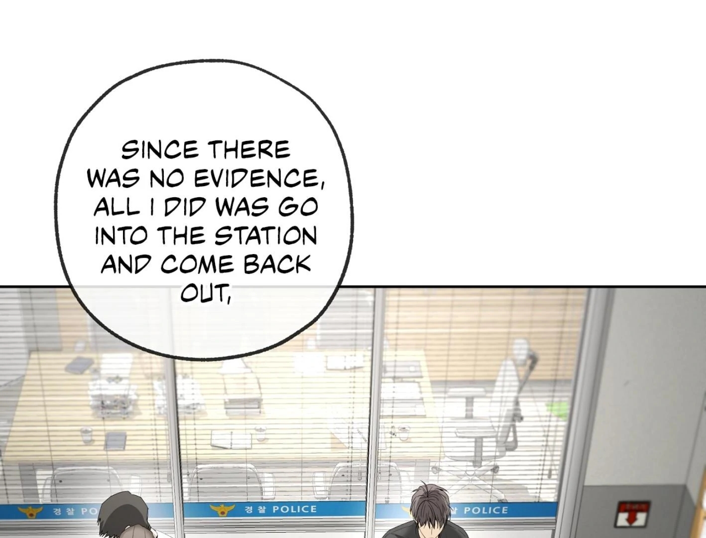 Yang Il-woo and I Chapter 26.8 page 78 - 
