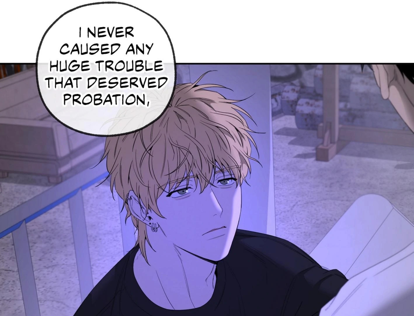 Yang Il-woo and I Chapter 26.8 page 87 - 
