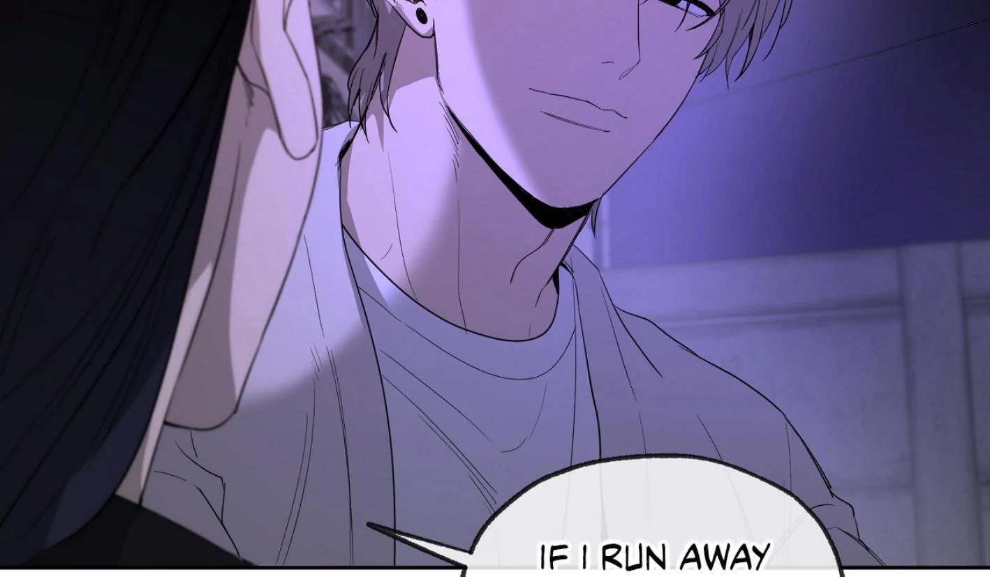 Yang Il-woo and I Chapter 26.9 page 107 - 