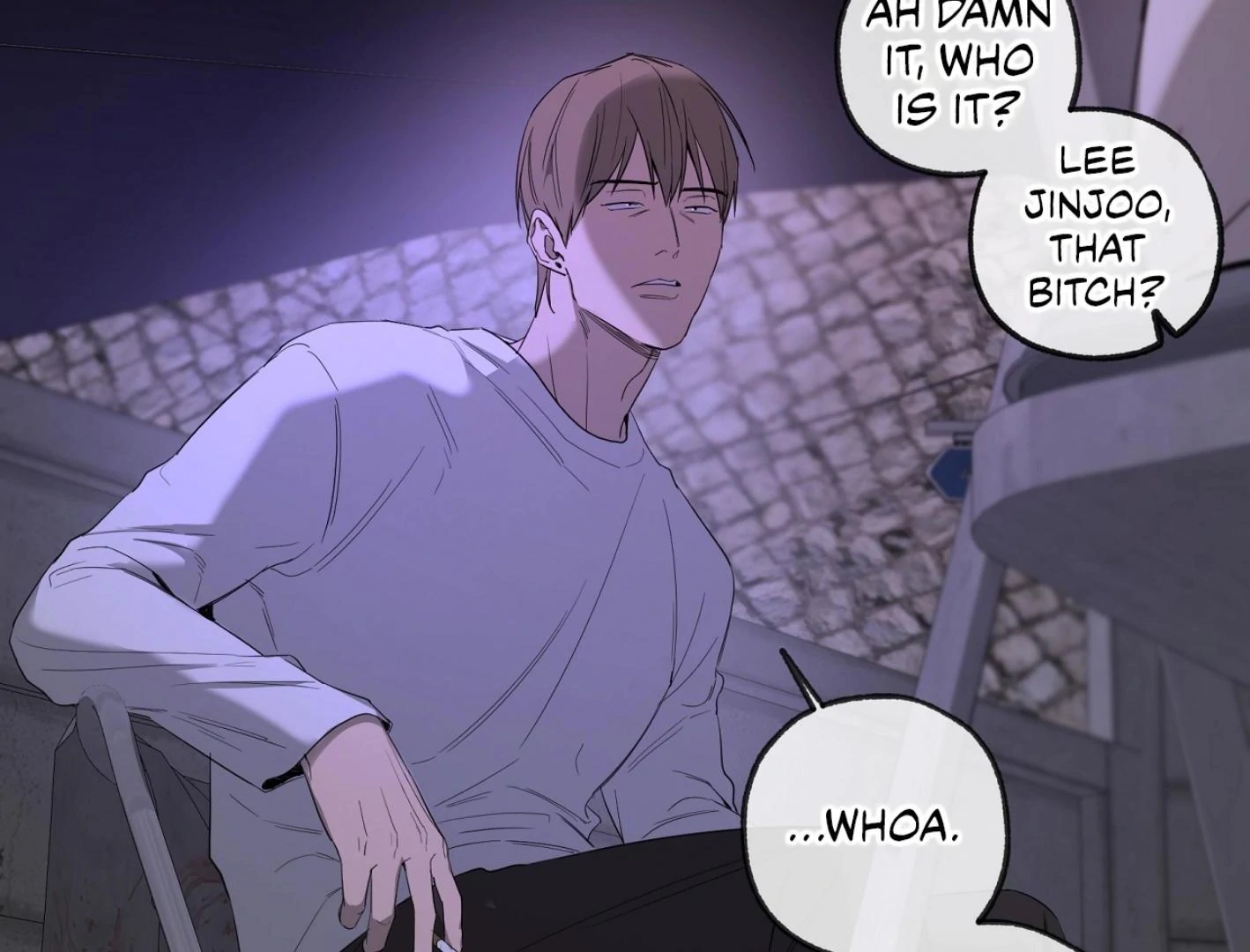 Yang Il-woo and I Chapter 26.9 page 110 - 