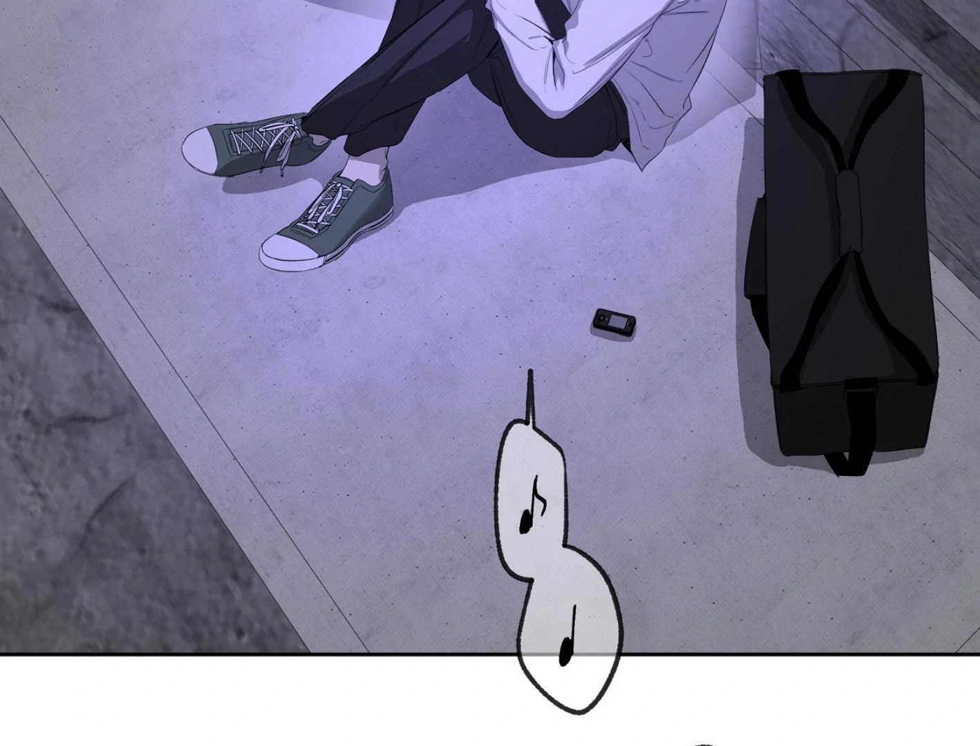 Yang Il-woo and I Chapter 26.9 page 12 - 