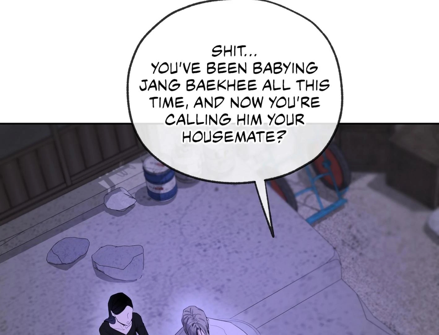 Yang Il-woo and I Chapter 26.9 page 112 - 