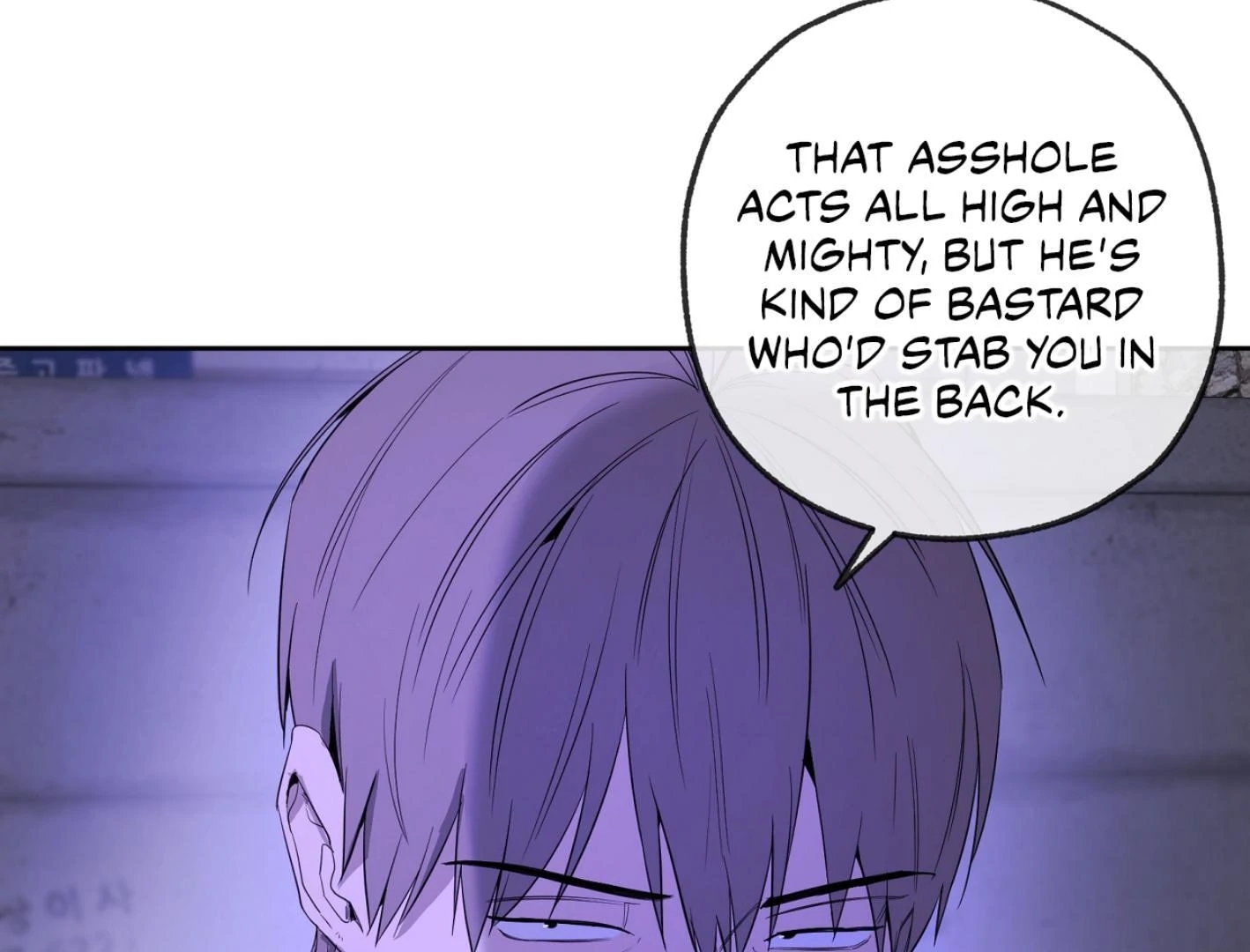 Yang Il-woo and I Chapter 26.9 page 115 - 