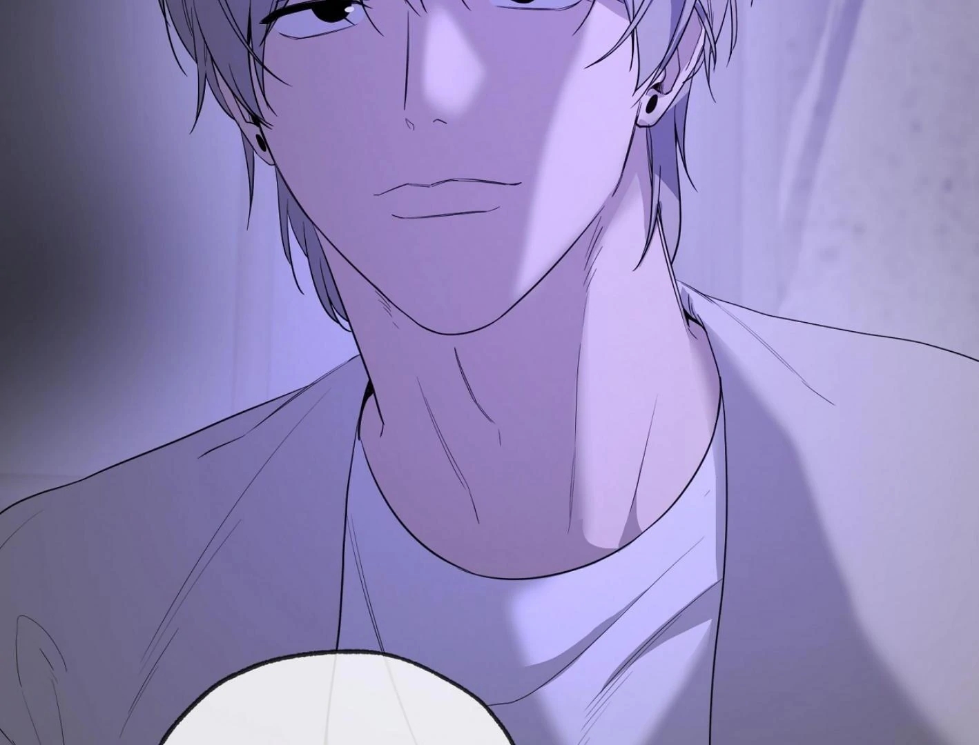 Yang Il-woo and I Chapter 26.9 page 118 - 