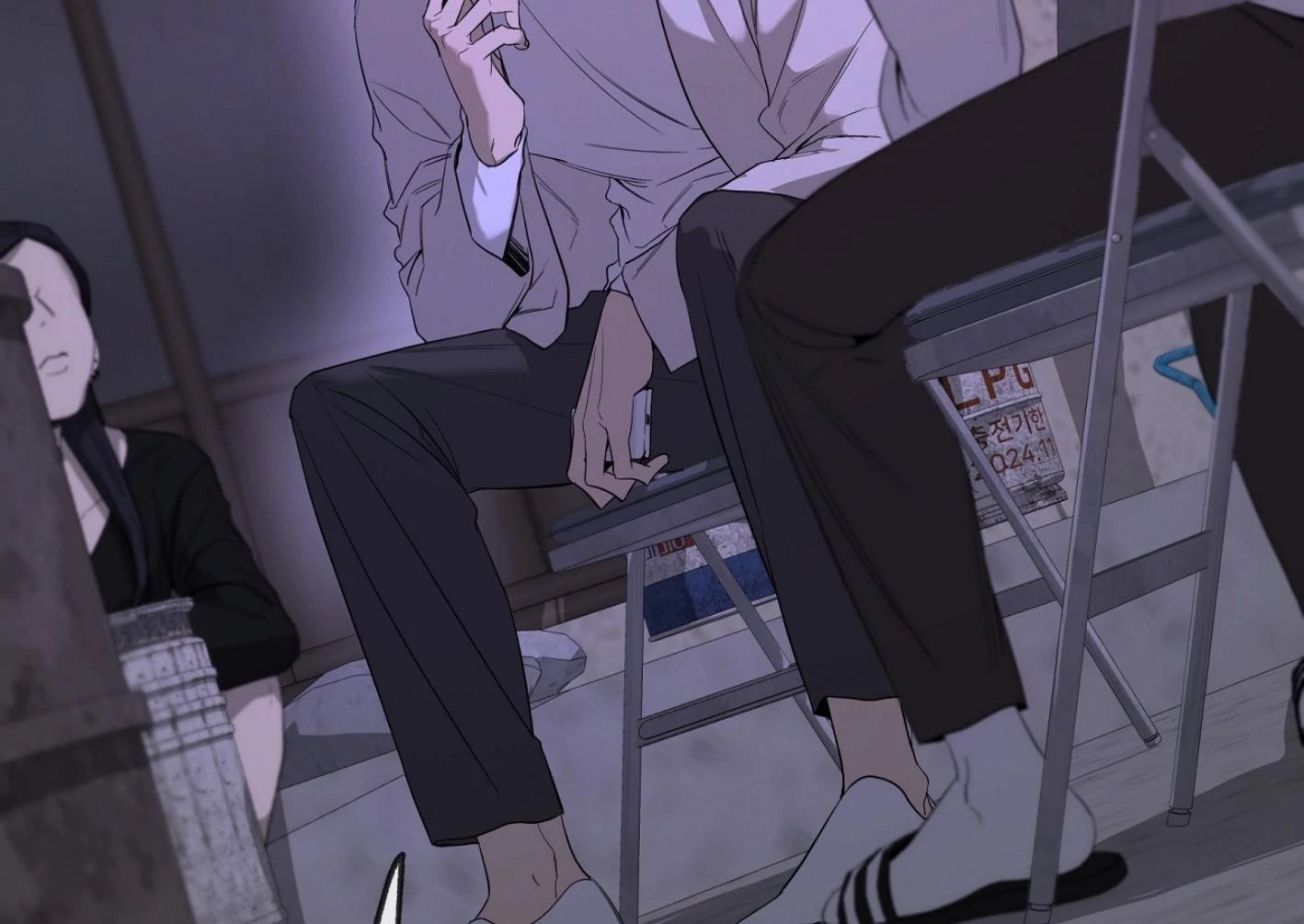 Yang Il-woo and I Chapter 26.9 page 127 - 