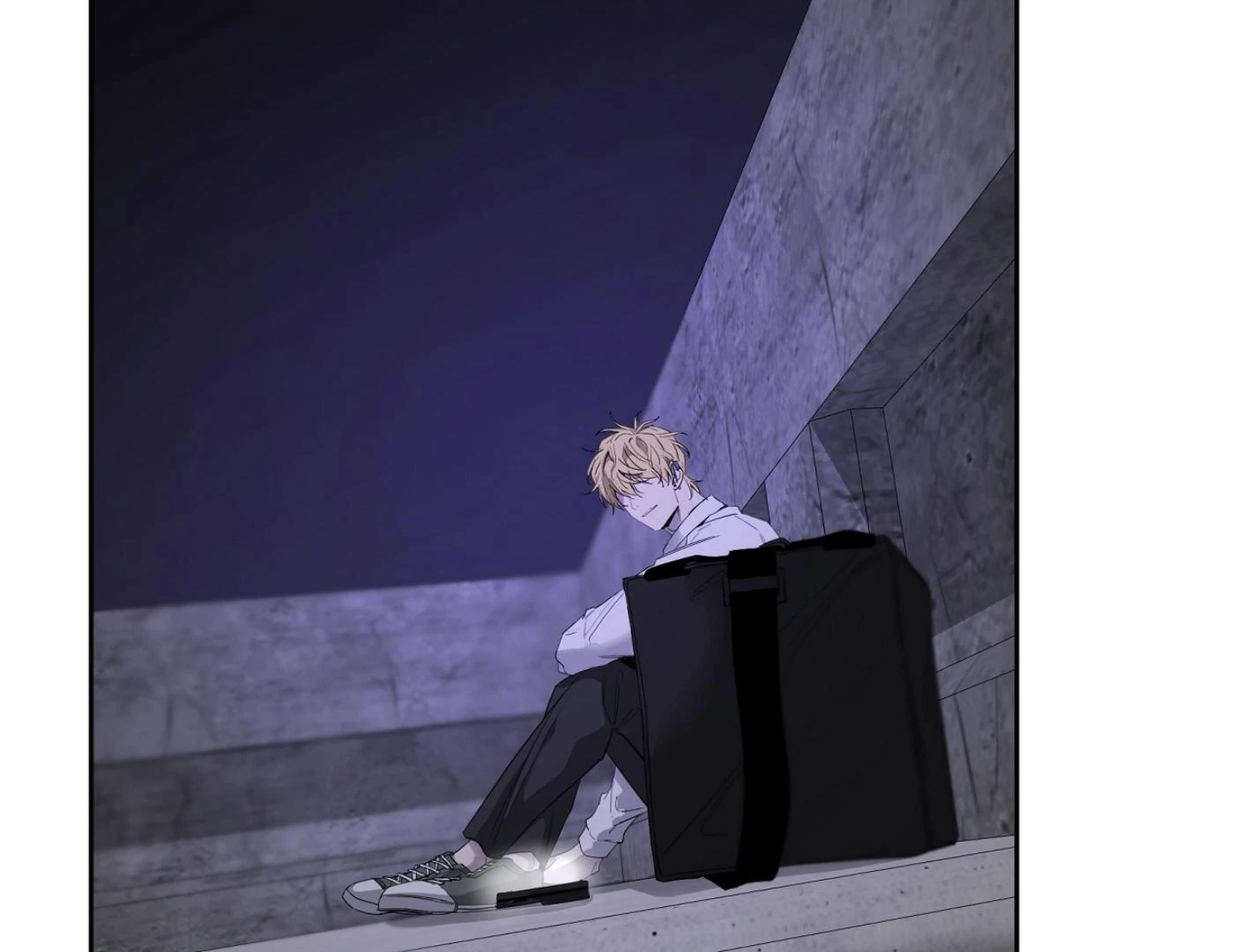 Yang Il-woo and I Chapter 26.9 page 15 - 