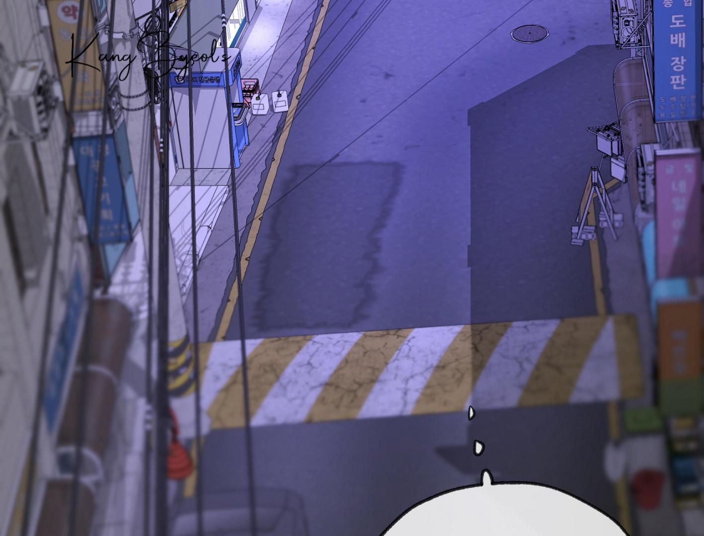 Yang Il-woo and I Chapter 26.9 page 154 - 