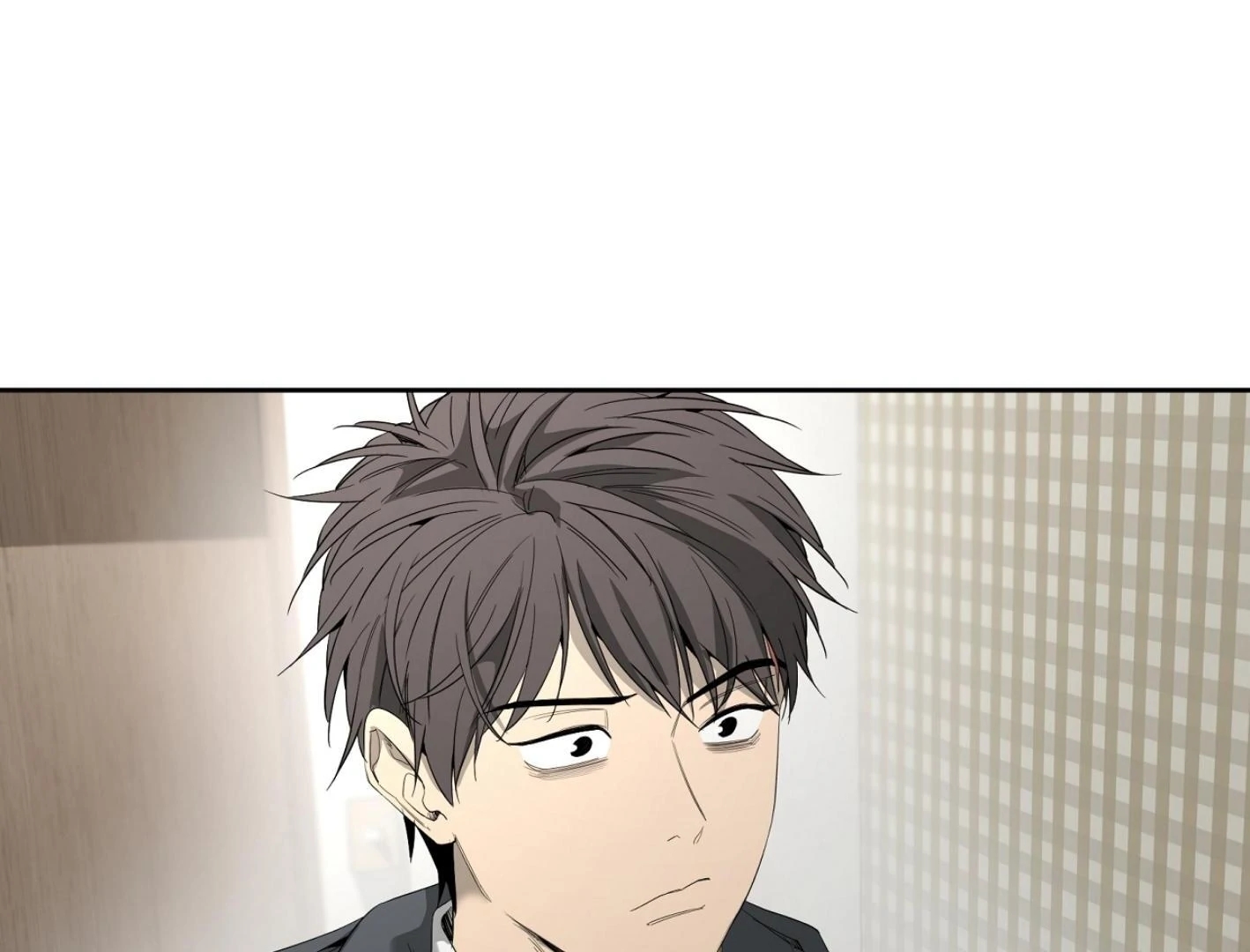 Yang Il-woo and I Chapter 26.9 page 159 - 