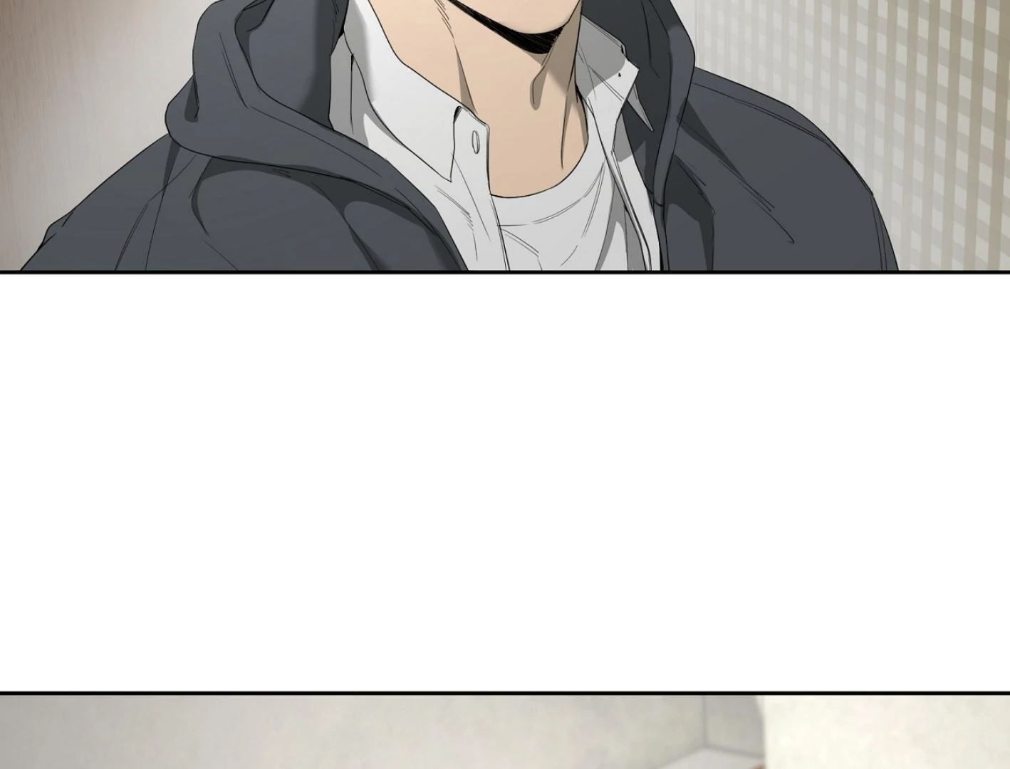 Yang Il-woo and I Chapter 26.9 page 160 - 