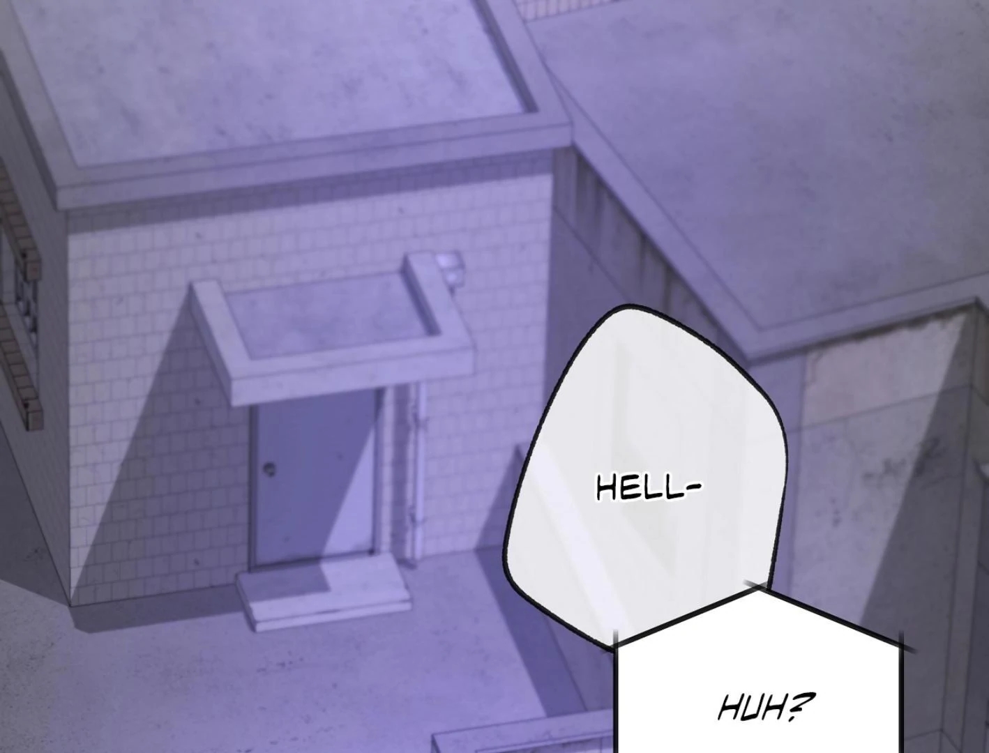 Yang Il-woo and I Chapter 26.9 page 17 - 