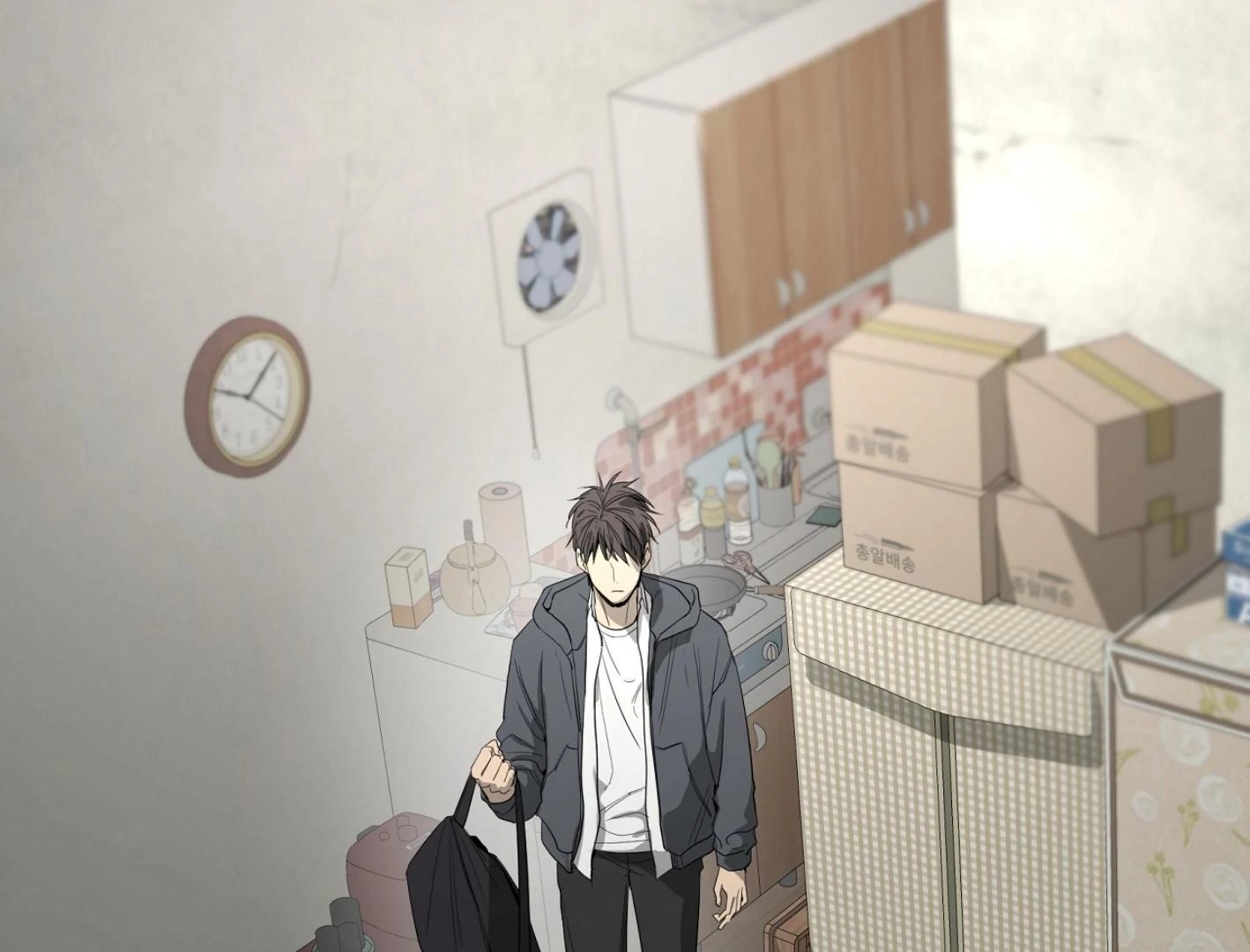 Yang Il-woo and I Chapter 26.9 page 161 - 