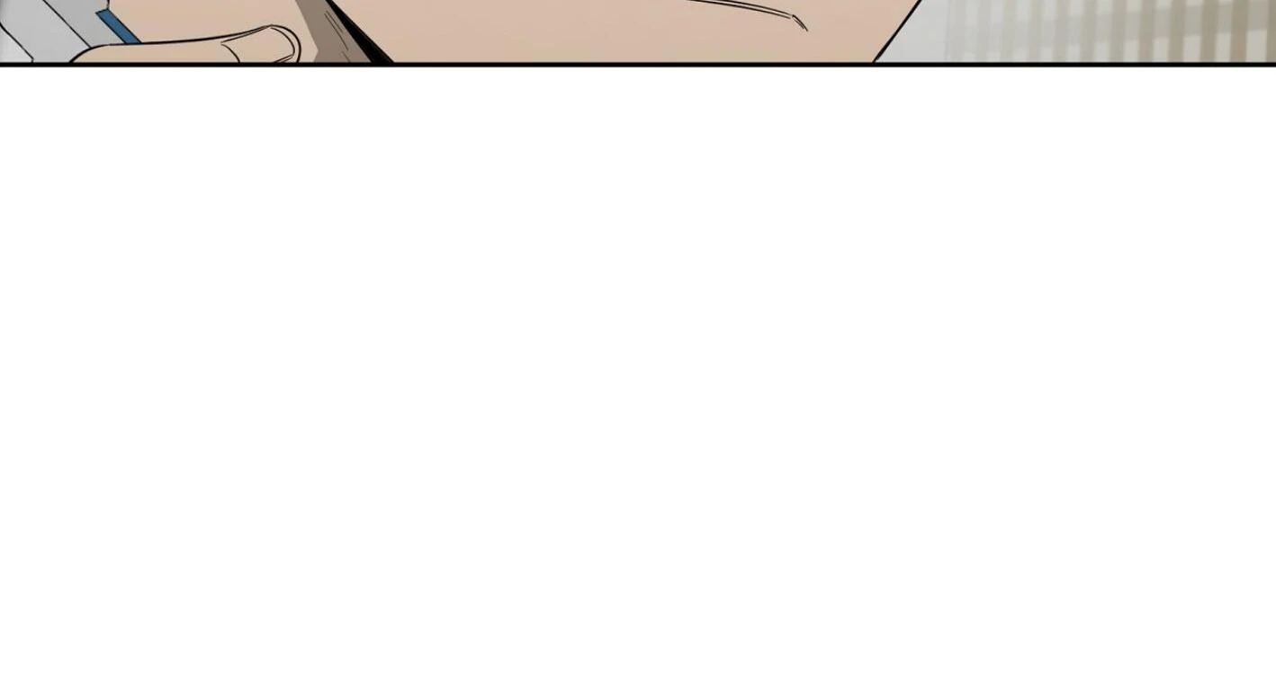 Yang Il-woo and I Chapter 26.9 page 168 - 