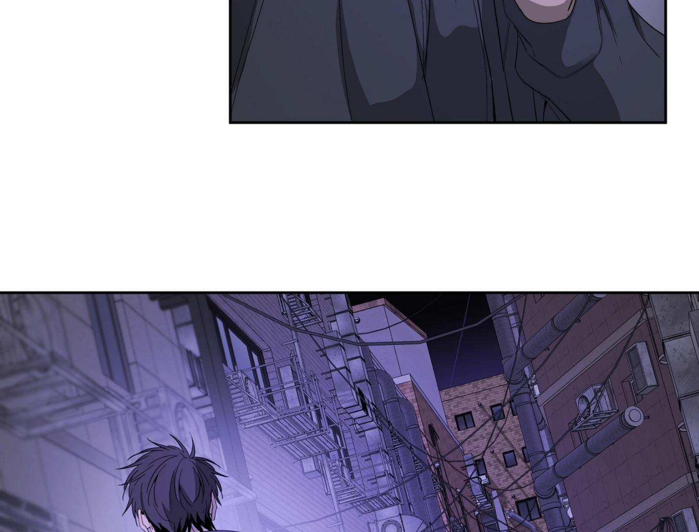 Yang Il-woo and I Chapter 26.9 page 183 - 
