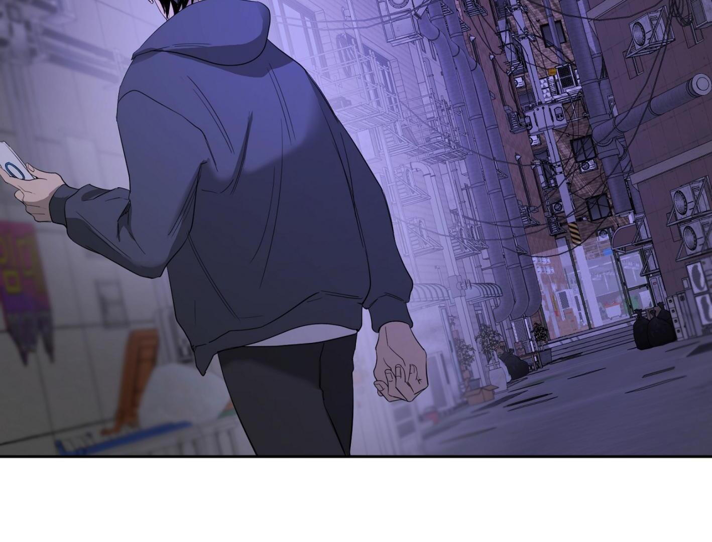 Yang Il-woo and I Chapter 26.9 page 184 - 