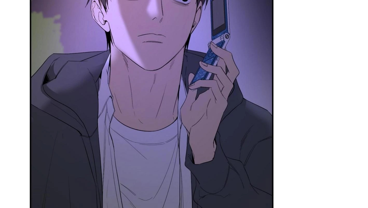 Yang Il-woo and I Chapter 26.9 page 188 - 