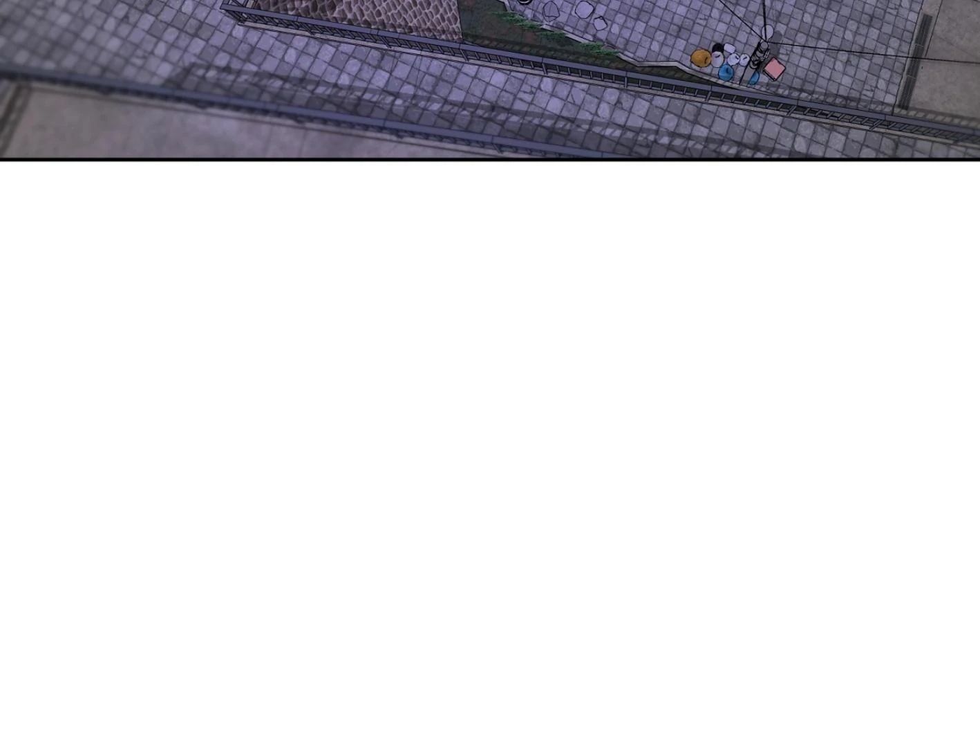 Yang Il-woo and I Chapter 26.9 page 191 - 