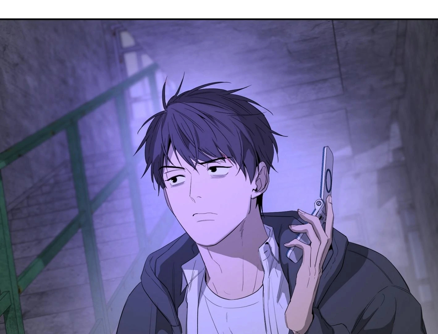 Yang Il-woo and I Chapter 26.9 page 192 - 