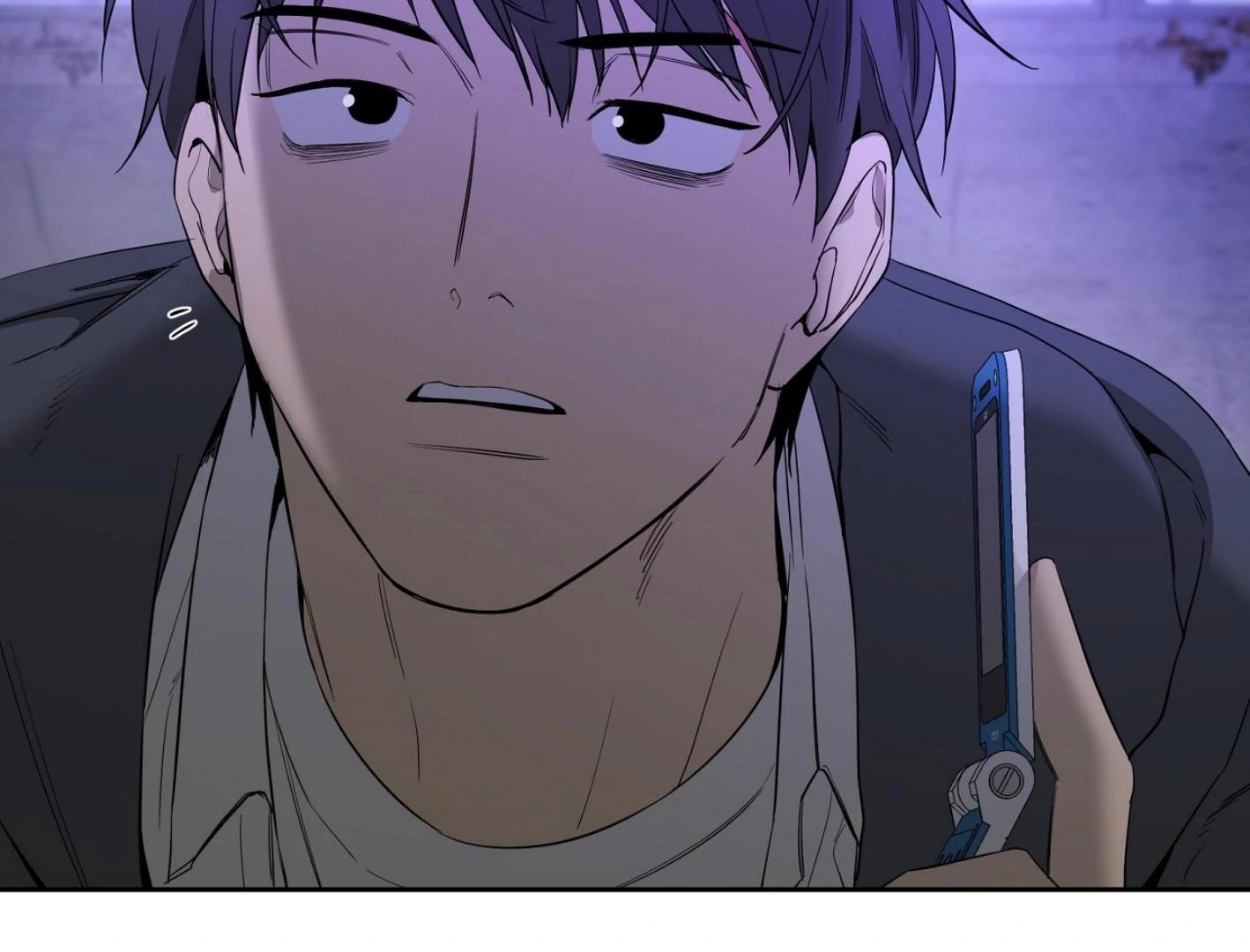 Yang Il-woo and I Chapter 26.9 page 195 - 
