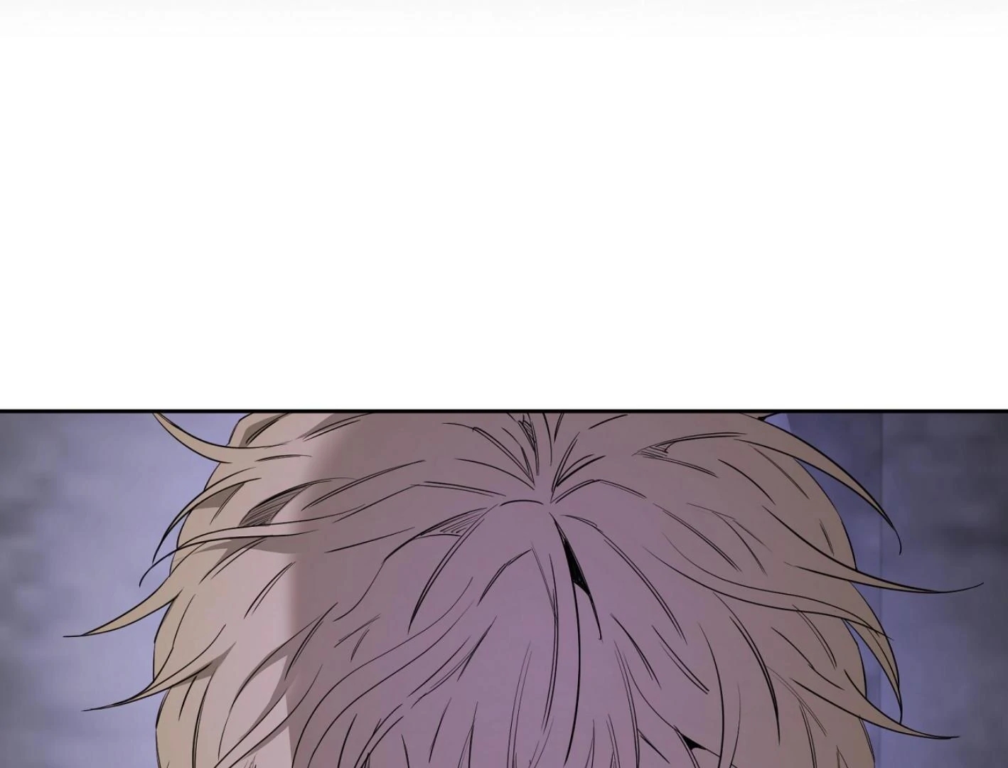 Yang Il-woo and I Chapter 26.9 page 21 - 
