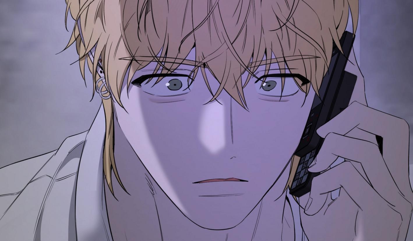 Yang Il-woo and I Chapter 26.9 page 22 - 