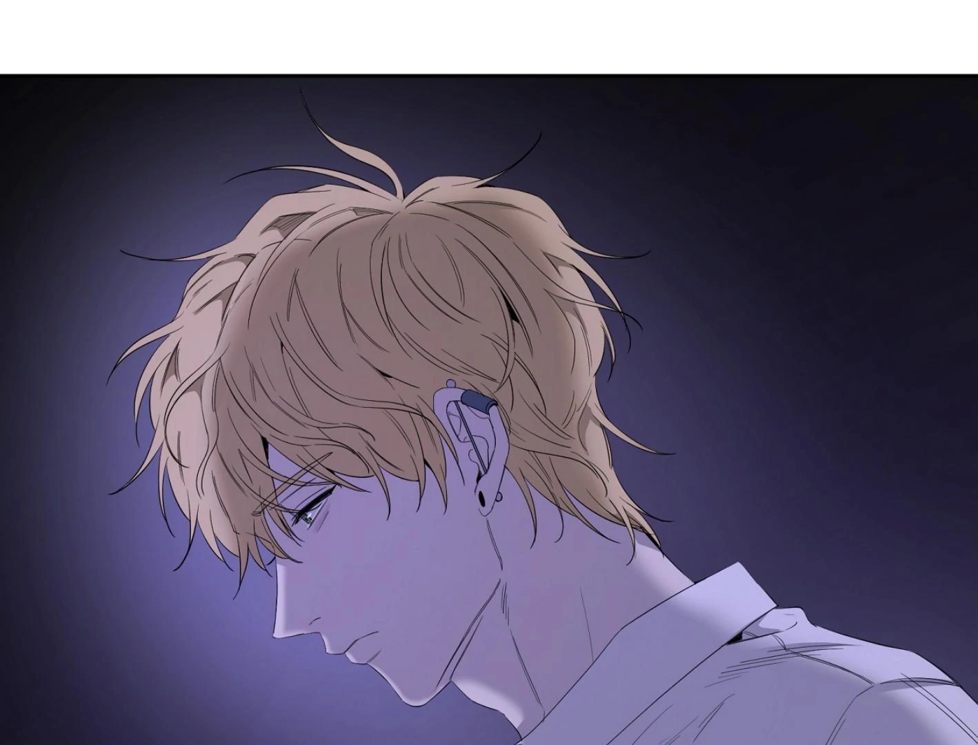 Yang Il-woo and I Chapter 26.9 page 213 - 