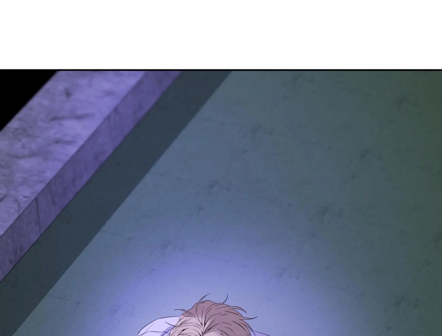 Yang Il-woo and I Chapter 26.9 page 216 - 