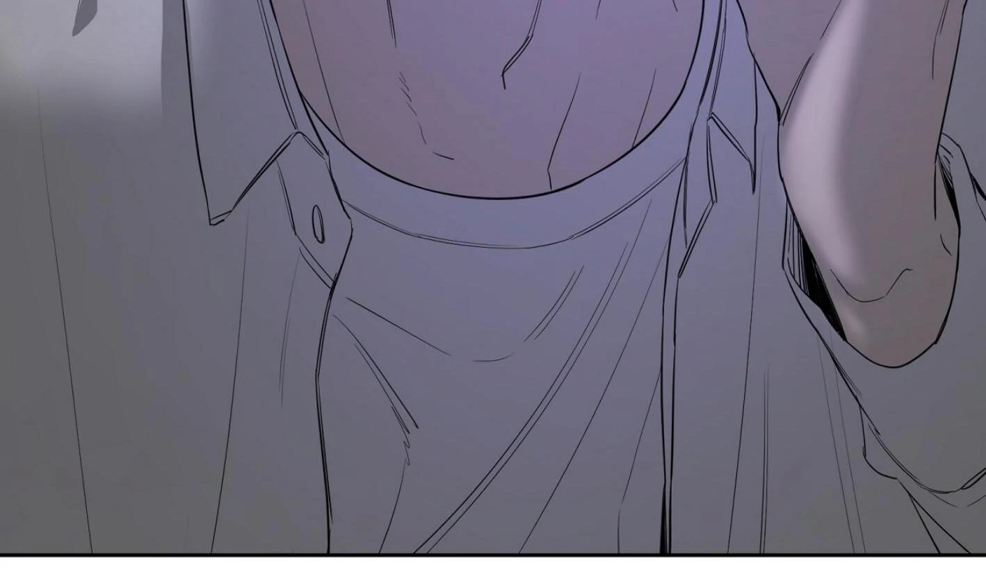 Yang Il-woo and I Chapter 26.9 page 23 - 