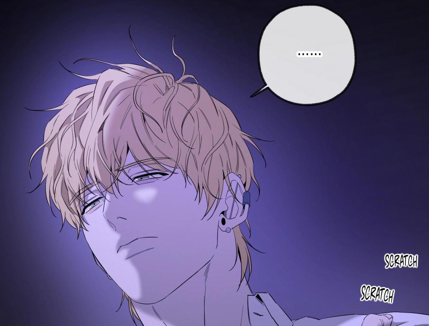 Yang Il-woo and I Chapter 26.9 page 224 - 