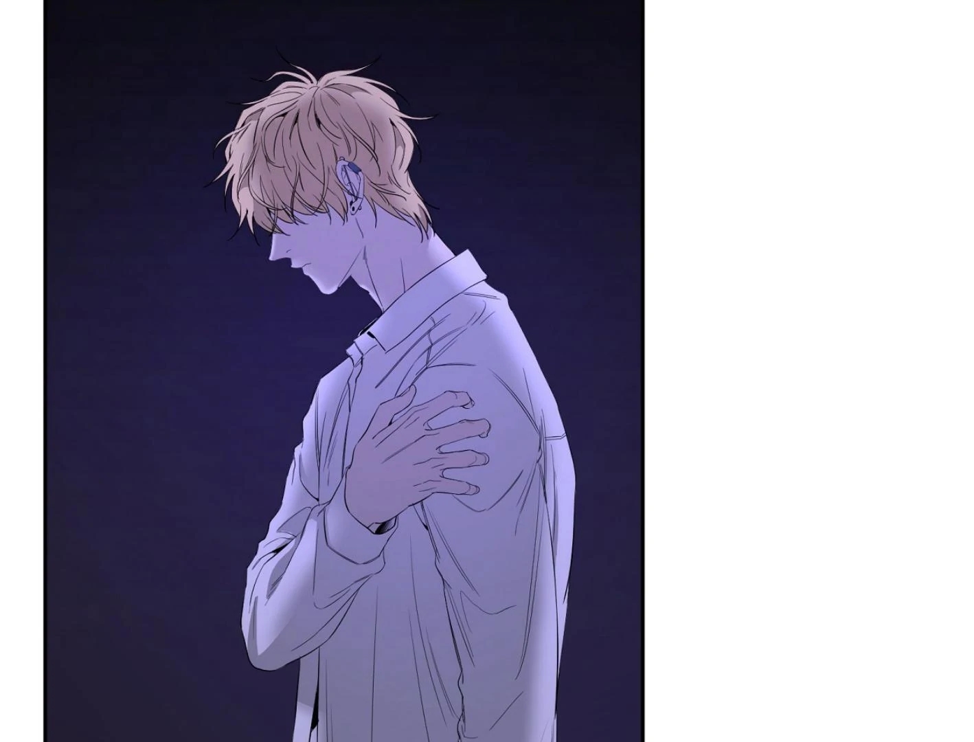 Yang Il-woo and I Chapter 26.9 page 232 - 