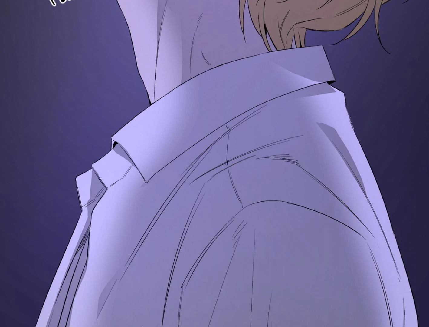 Yang Il-woo and I Chapter 26.9 page 239 - 