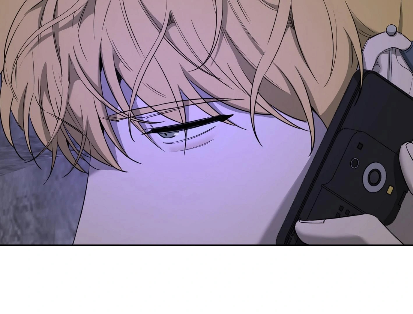 Yang Il-woo and I Chapter 26.9 page 32 - 