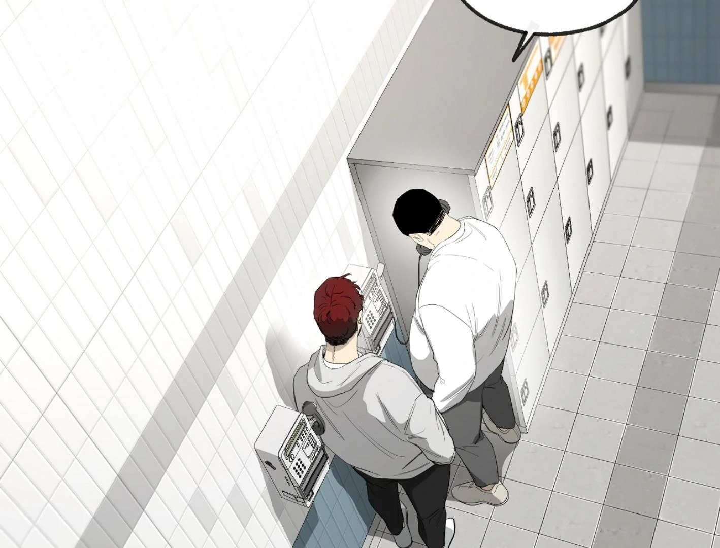 Yang Il-woo and I Chapter 26.9 page 48 - 