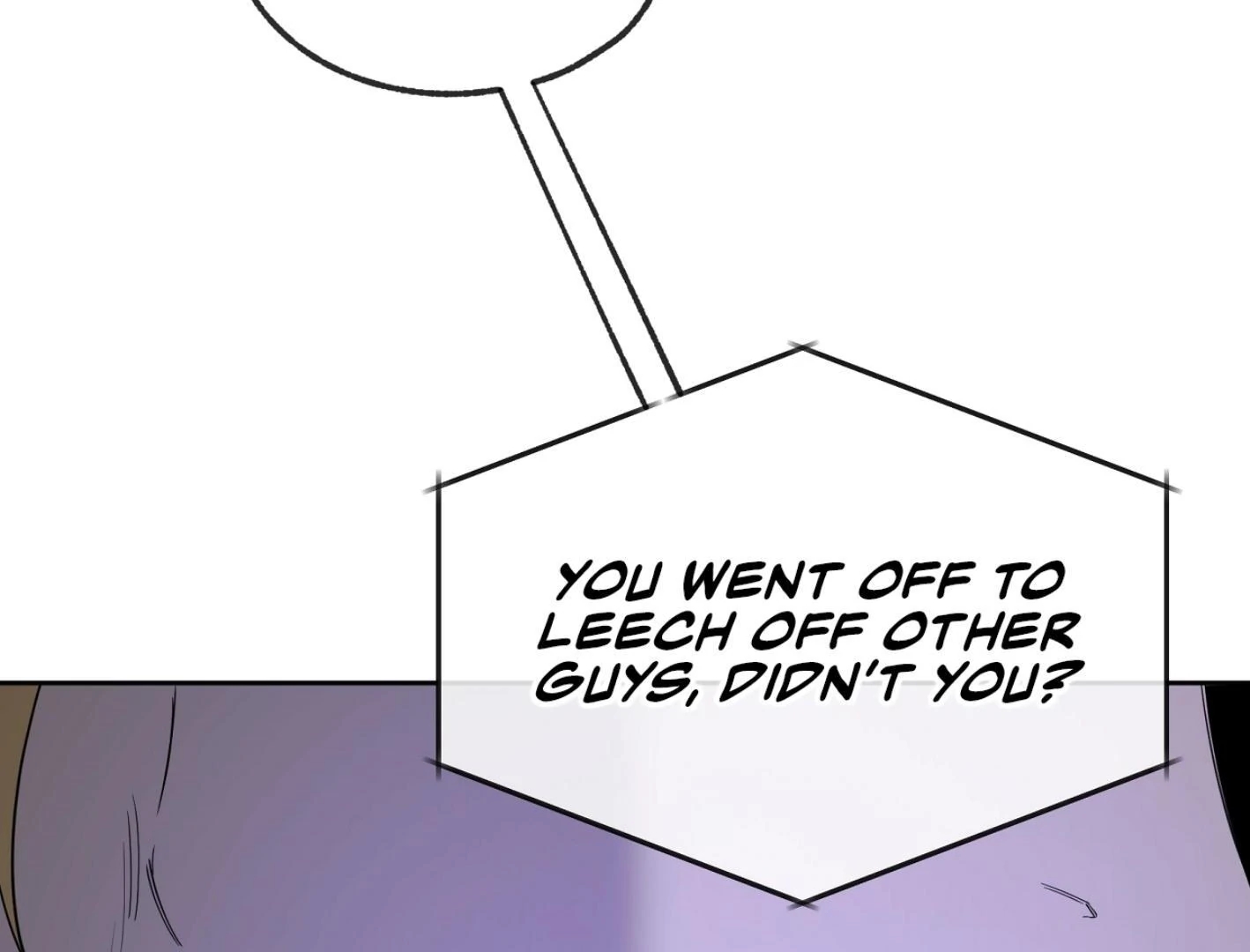 Yang Il-woo and I Chapter 26.9 page 50 - 
