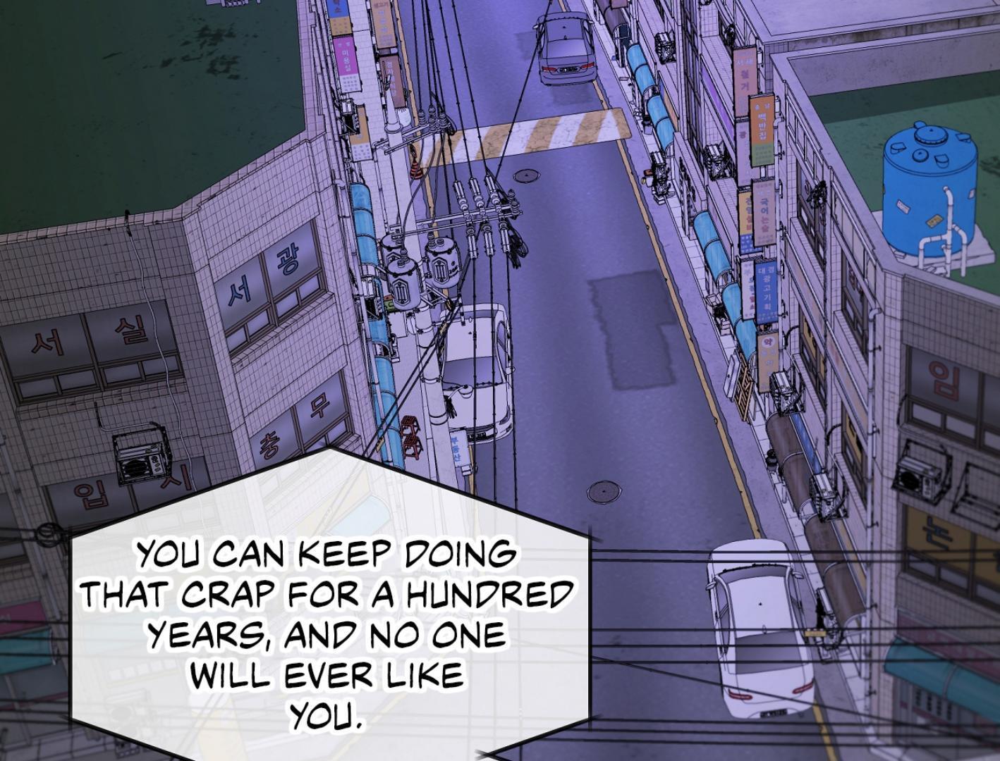 Yang Il-woo and I Chapter 26.9 page 55 - 