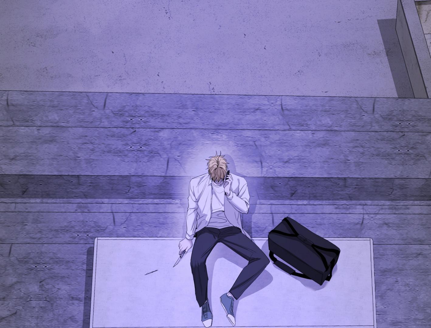 Yang Il-woo and I Chapter 26.9 page 59 - 