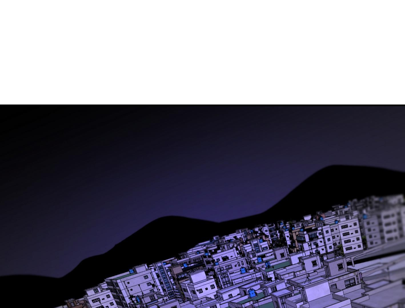 Yang Il-woo and I Chapter 26.9 page 68 - 