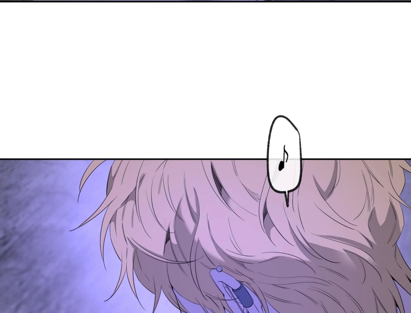 Yang Il-woo and I Chapter 26.9 page 72 - 