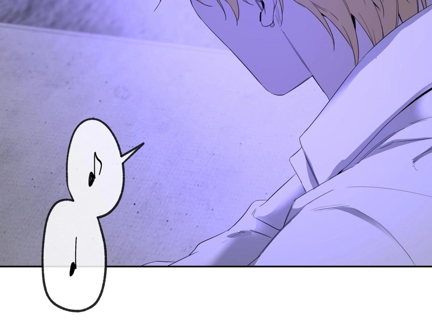 Yang Il-woo and I Chapter 26.9 page 73 - 