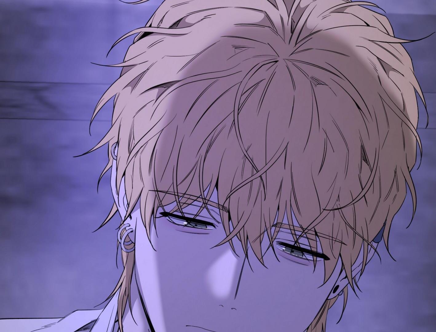 Yang Il-woo and I Chapter 26.9 page 83 - 