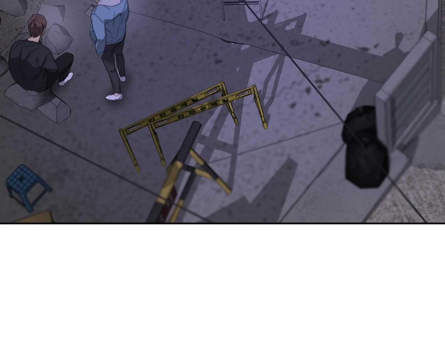 Yang Il-woo and I Chapter 26.9 page 99 - 
