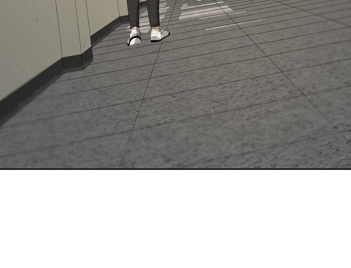 Yang Il-woo and I Chapter 27.1 page 110 - 